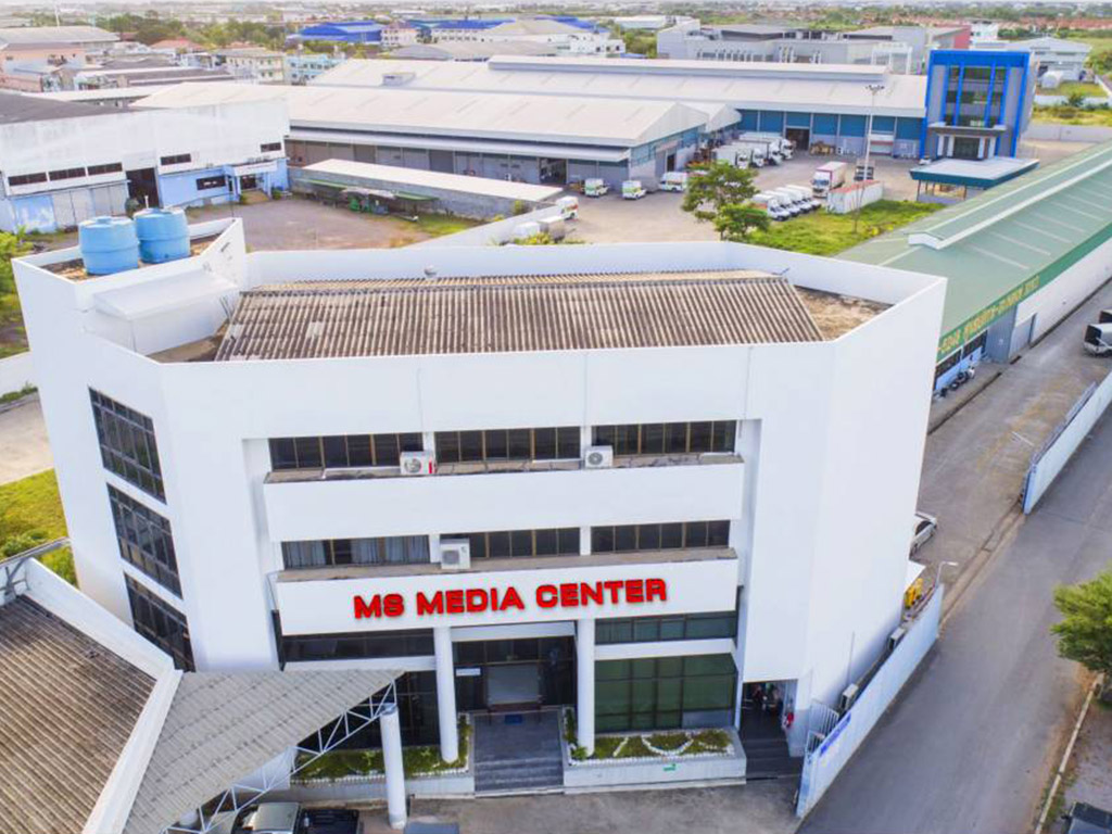 MS Media Center จำหน่าย จอ led ขนาดใหญ่