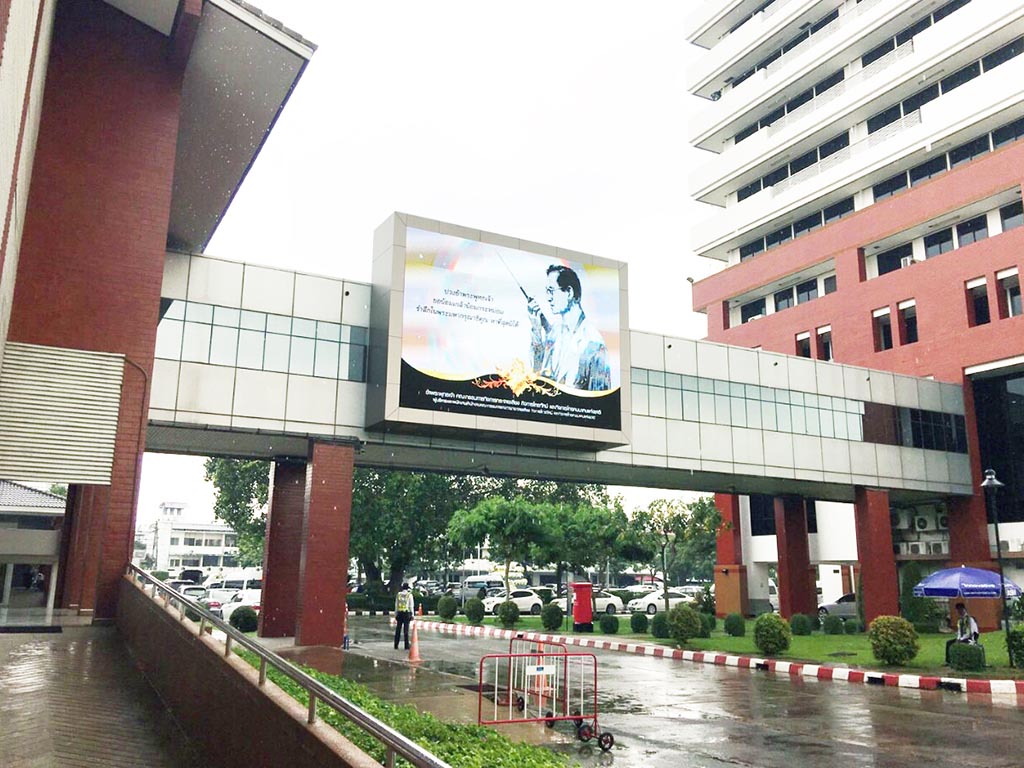 จอแอลอีดี outdoor กสทช