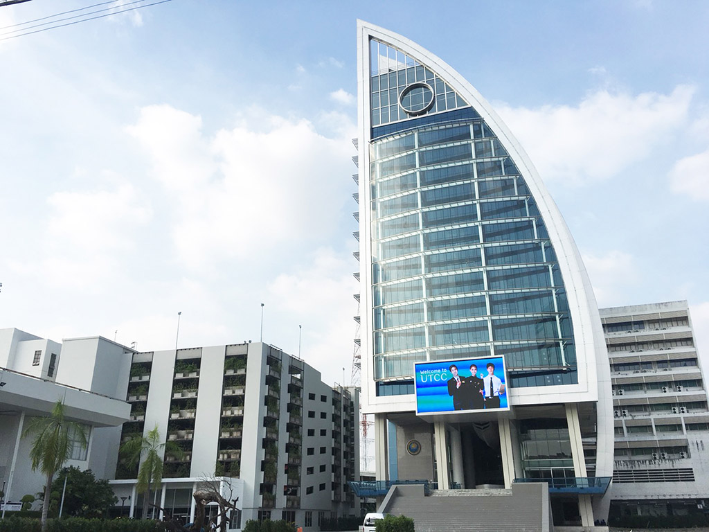 จอ led outdoor ขนาดใหญ่ มหาวิทยาลัยหอการค้า