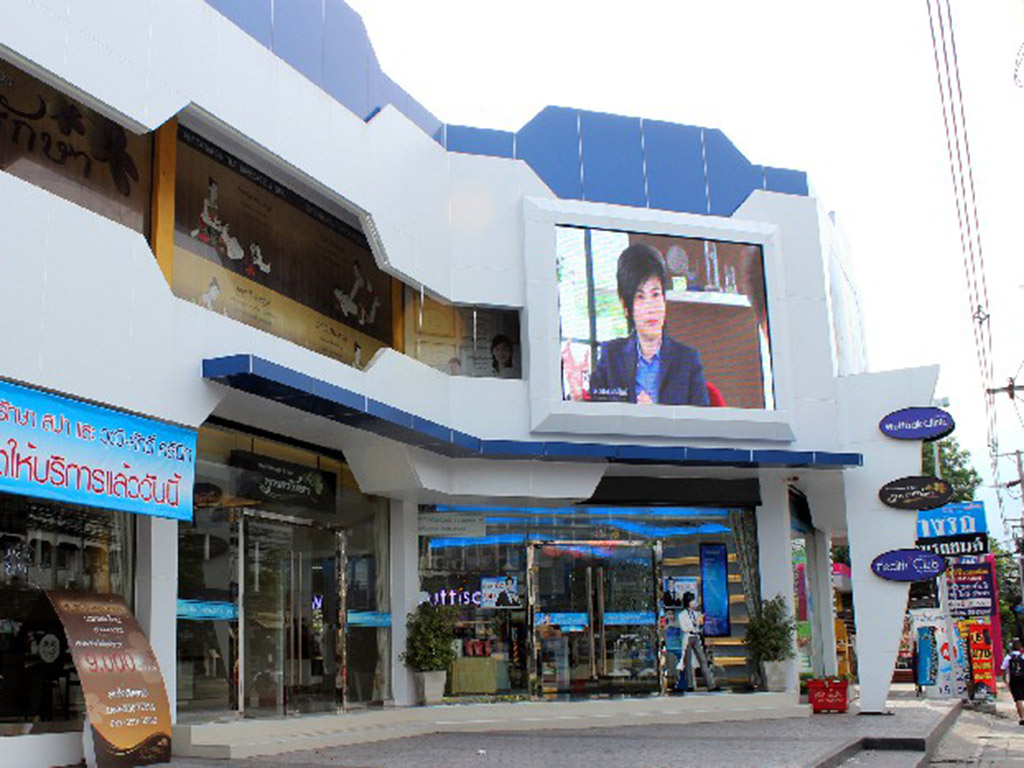 จอ led display ประเภท outdoor วุฒิศักดิ์ คลีนิก
